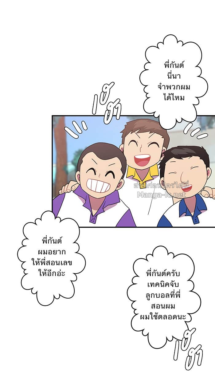 Doujin-Lc- อ่าน โดจิน มังฮวา เกาหลี ญี่ปุ่น จีน แปลไทย Take My Money รักนี้...มีเปย์ ตอนที่ 1 2 3 4 5 6 7 8 9 10 11 12 13 14 ฟรี ไม่มีโฆษณา อ่าน โดจิน Manhwa เกาหลี ญี่ปุ่น จีน เรามีครบ คัดมาให้เน้นๆ โดจิน 18+ รับประกันความฟินโดย Doujin Lc