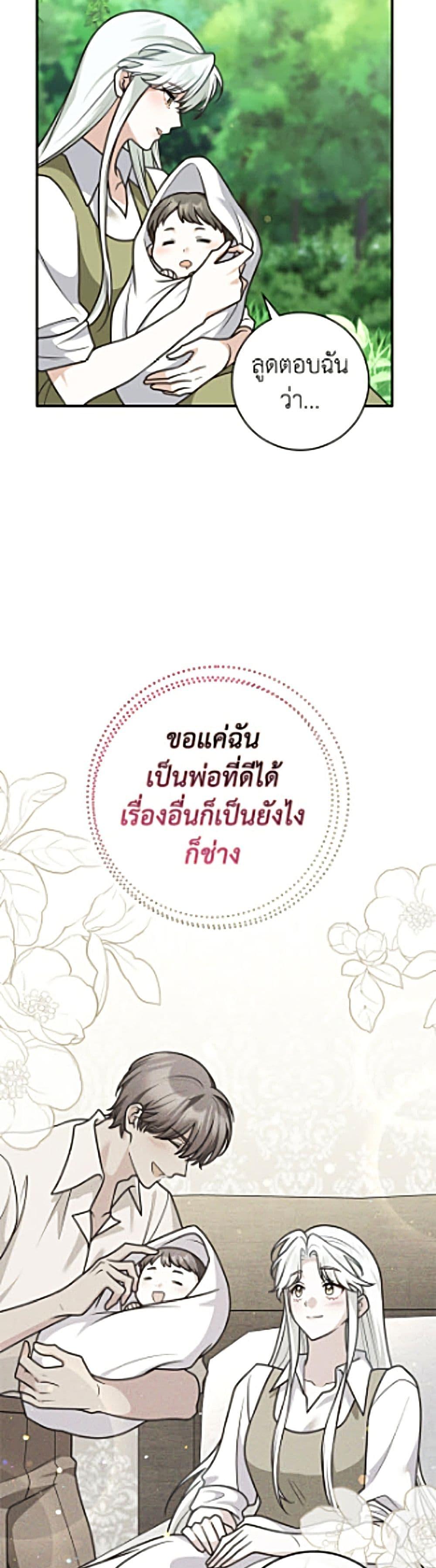 Manga-lc-com อ่านมังงะ อ่านการ์ตูน ออนไลน์ ฟรี Friends Shouldn’t Act This Way ตอนที่ 1 2 3 4 5 6 7 8 9 10 11 12 13 14 ฟรี ไม่มีโฆษณา Manga-lc - อ่าน มังงะ อ่าน การ์ตูน ออนไลน์ อ่านมังงะ ฟรี