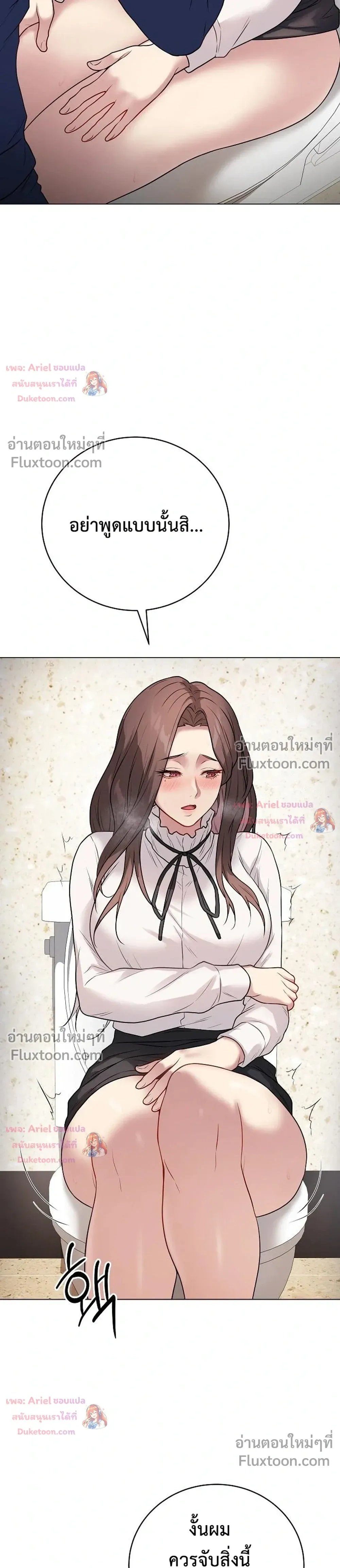 Doujin-Lc- อ่าน โดจิน มังฮวา เกาหลี ญี่ปุ่น จีน แปลไทย Private Academy สถาบันส่วนตัว ตอนที่ 1 2 3 4 5 6 7 8 9 10 11 12 13 14 ฟรี ไม่มีโฆษณา อ่าน โดจิน Manhwa เกาหลี ญี่ปุ่น จีน เรามีครบ คัดมาให้เน้นๆ โดจิน 18+ รับประกันความฟินโดย  Doujin Lc