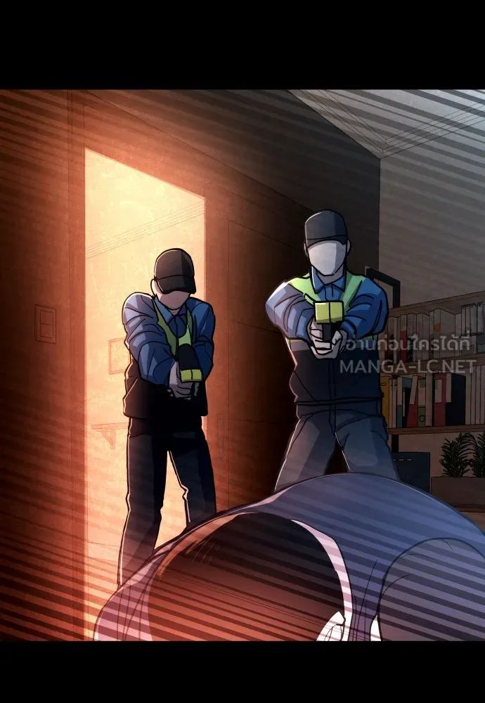 มือพิพากษา ตอนที่ 1 รูปที่ 207