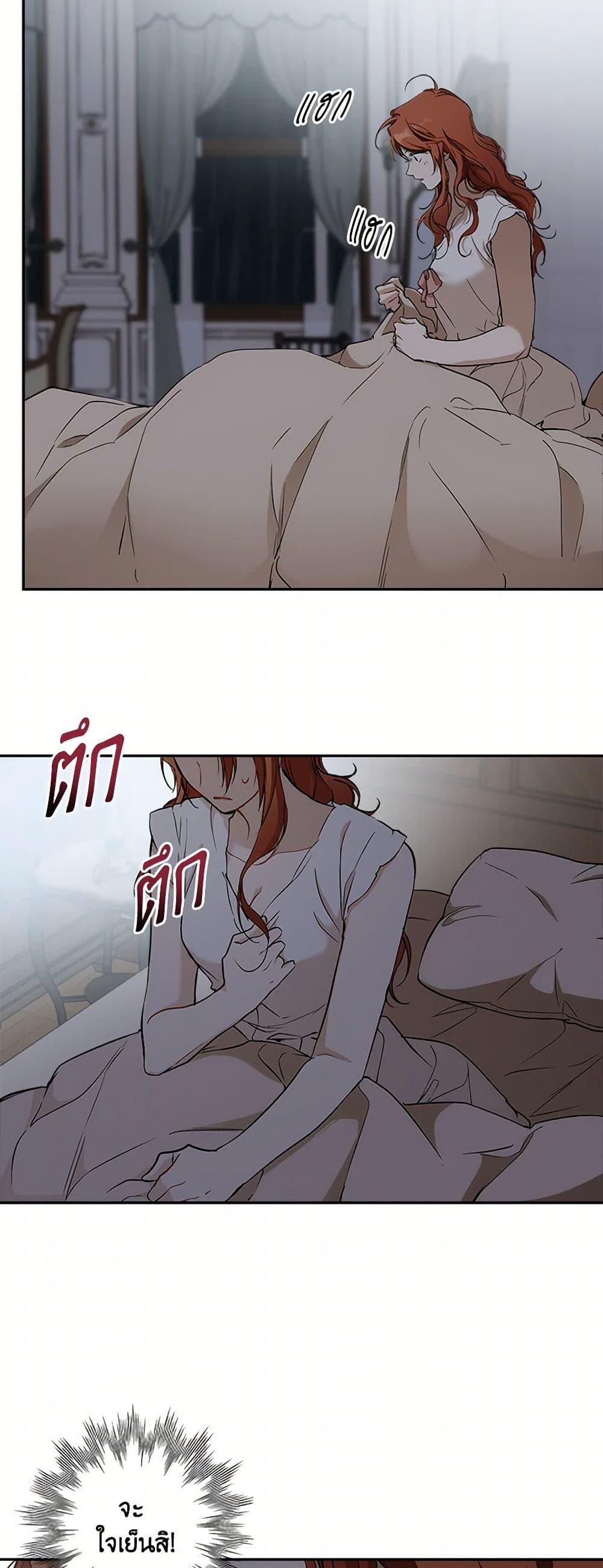 Manga-lc-com อ่านมังงะ อ่านการ์ตูน ออนไลน์ ฟรี It Was All a Mistake ตอนที่ 1 2 3 4 5 6 7 8 9 10 11 12 13 14 ฟรี ไม่มีโฆษณา Manga-lc - อ่าน มังงะ อ่าน การ์ตูน ออนไลน์ อ่านมังงะ ฟรี