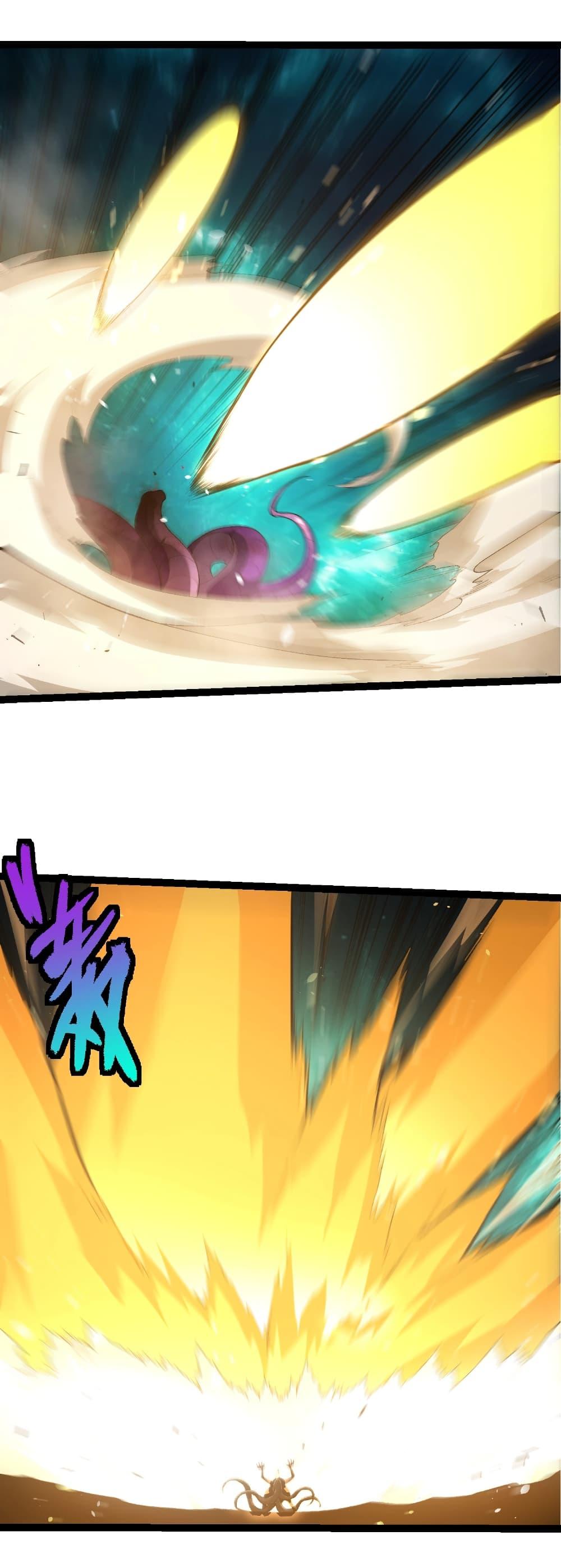 Manga-lc-com อ่านมังงะ อ่านการ์ตูน ออนไลน์ ฟรี Evolution from the Big Tree ตอนที่ 1 2 3 4 5 6 7 8 9 10 11 12 13 14 ฟรี ไม่มีโฆษณา Manga-lc - อ่าน มังงะ อ่าน การ์ตูน ออนไลน์ อ่านมังงะ ฟรี