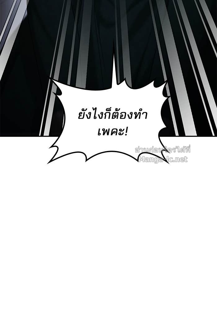 Doujin-Lc- อ่าน โดจิน มังฮวา เกาหลี ญี่ปุ่น จีน แปลไทย ชายาคนสุดท้ายของเจ้าชายไร้หัวใจ ตอนที่ 1 2 3 4 5 6 7 8 9 10 11 12 13 14 ฟรี ไม่มีโฆษณา อ่าน โดจิน Manhwa เกาหลี ญี่ปุ่น จีน เรามีครบ คัดมาให้เน้นๆ โดจิน 18+ รับประกันความฟินโดย Doujin Lc