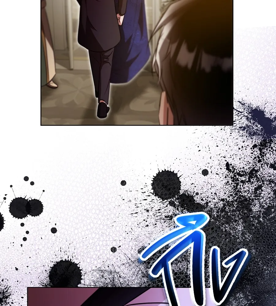 ทางหลุดพ้นของนักบุญลวง ตอนที่ 24 รูปที่ 37