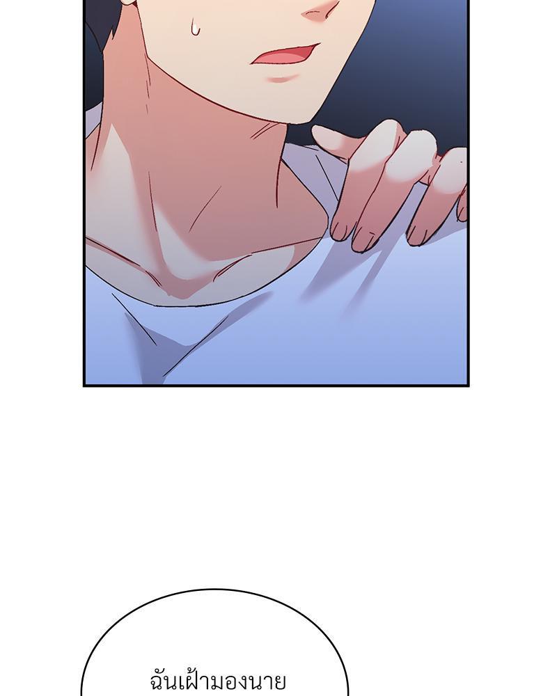Doujin-Lc- อ่าน โดจิน มังฮวา เกาหลี ญี่ปุ่น จีน แปลไทย แอปทะลวงรัก ตอนที่ 1 2 3 4 5 6 7 8 9 10 11 12 13 14 ฟรี ไม่มีโฆษณา อ่าน โดจิน Manhwa เกาหลี ญี่ปุ่น จีน เรามีครบ คัดมาให้เน้นๆ โดจิน 18+ รับประกันความฟินโดย  Doujin Lc