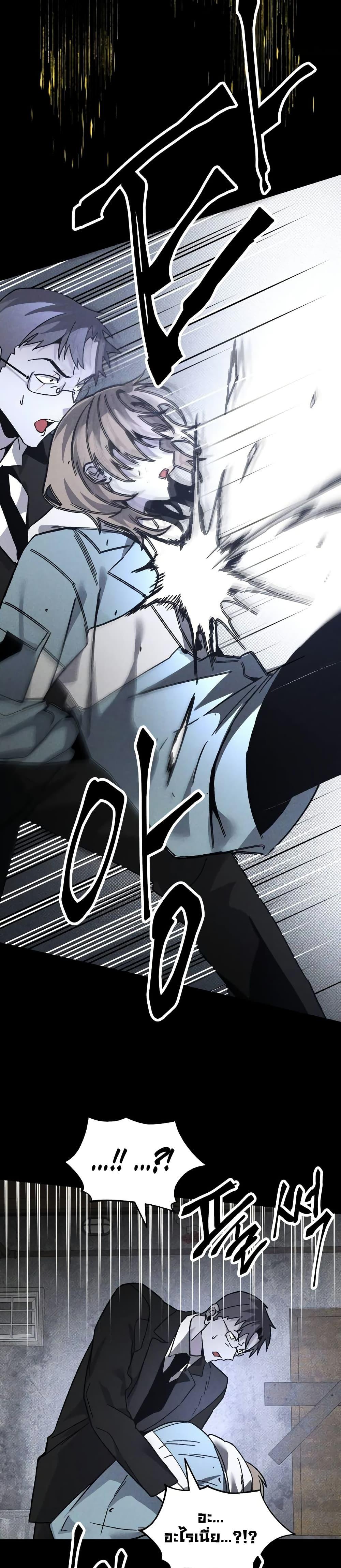 Manga-lc-com อ่านมังงะ อ่านการ์ตูน ออนไลน์ ฟรี The Murderer ตอนที่ 1 2 3 4 5 6 7 8 9 10 11 12 13 14 ฟรี ไม่มีโฆษณา Manga-lc - อ่าน มังงะ อ่าน การ์ตูน ออนไลน์ อ่านมังงะ ฟรี