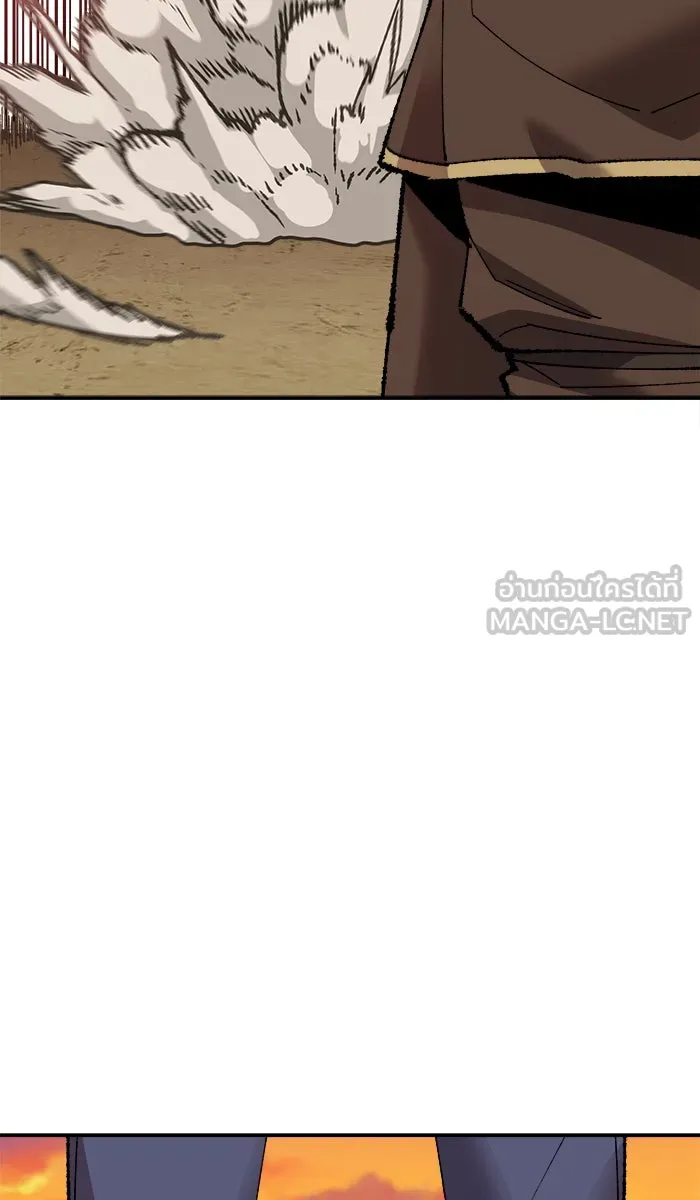 ยอดคนเลเวลทะลุ ตอนที่ 50 คนในพื้นที่ (6) รูปที่ 93