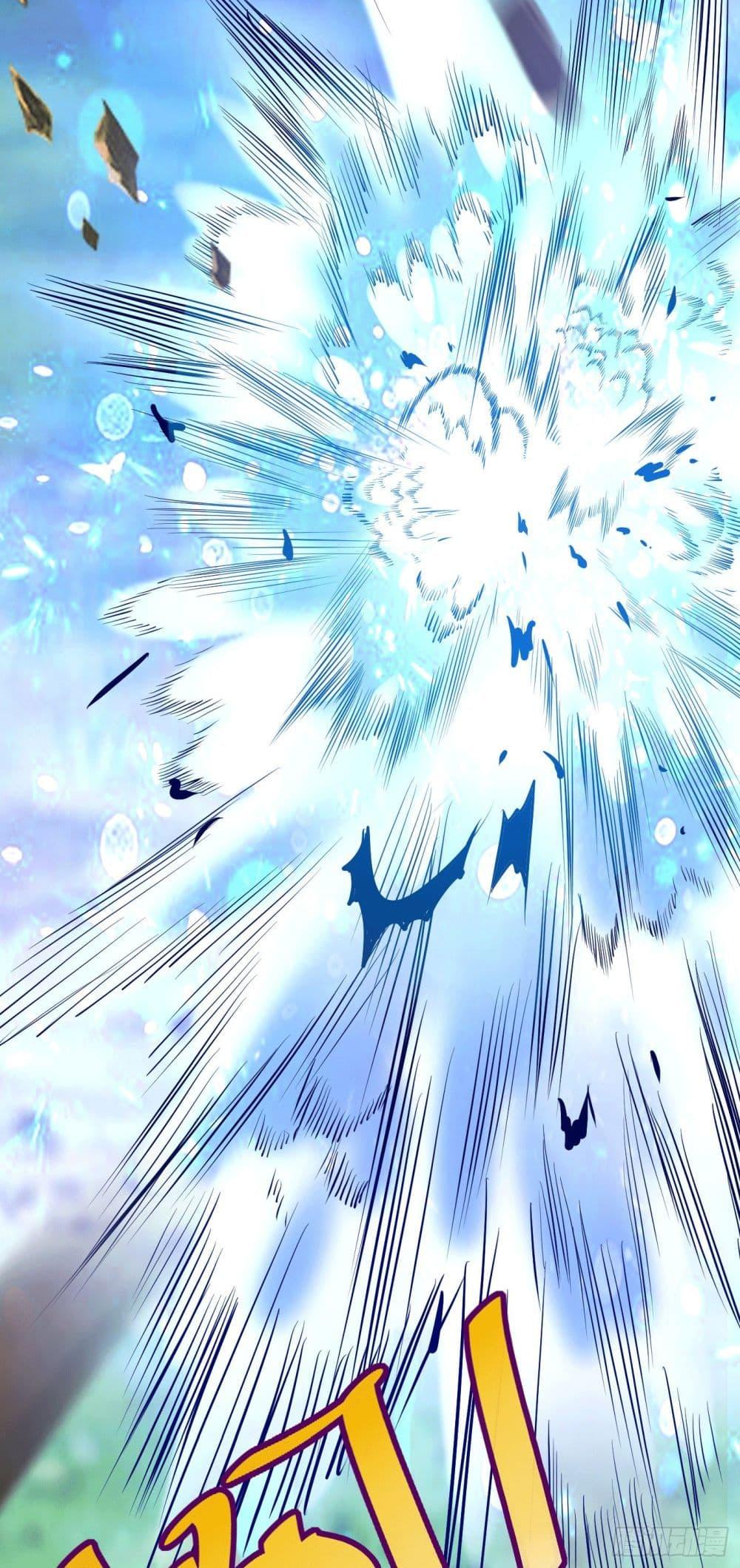 Manga-lc-com อ่านมังงะ อ่านการ์ตูน ออนไลน์ ฟรี Cultivating Immortality Requires a Rich Woman ตอนที่ 1 2 3 4 5 6 7 8 9 10 11 12 13 14 ฟรี ไม่มีโฆษณา Manga-lc - อ่าน มังงะ อ่าน การ์ตูน ออนไลน์ อ่านมังงะ ฟรี