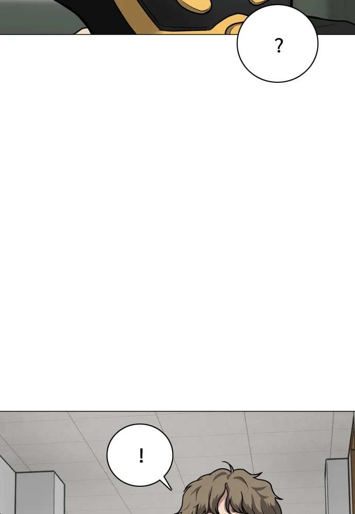 JAKDU ตอนที่ 23 รูปที่ 83