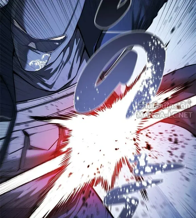 มัจจุราชชุดแดง ตอนที่ 34 รูปที่ 84