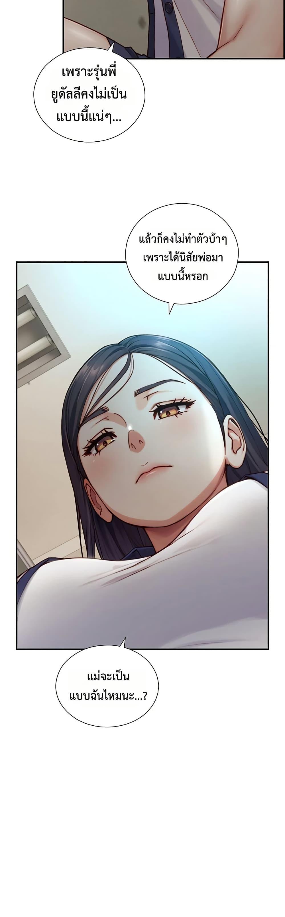 Doujin-Lc- อ่าน โดจิน มังฮวา เกาหลี ญี่ปุ่น จีน แปลไทย Like Father ตอนที่ 1 2 3 4 5 6 7 8 9 10 11 12 13 14 ฟรี ไม่มีโฆษณา อ่าน โดจิน Manhwa เกาหลี ญี่ปุ่น จีน เรามีครบ คัดมาให้เน้นๆ โดจิน 18+ รับประกันความฟินโดย  Doujin Lc
