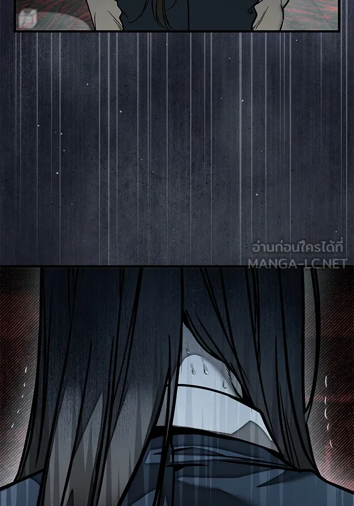 ปฏิบัติการลับบุกโรงเรียนไฮโซ ตอนที่ 105 รูปที่ 132