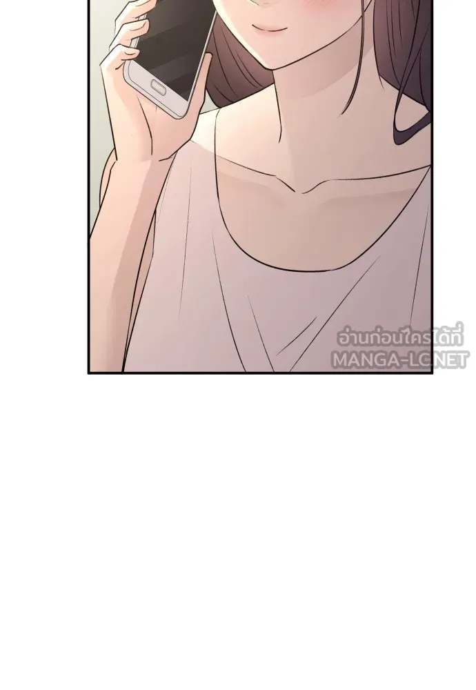 รักไร้ราคา ตอนที่ 40 รูปที่ 6