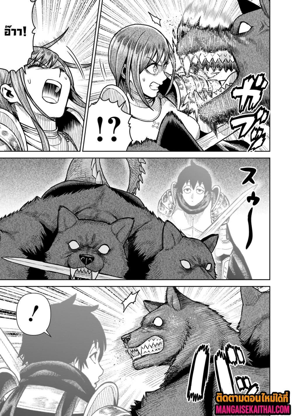 Manga-lc-com อ่านมังงะ อ่านการ์ตูน ออนไลน์ ฟรี Ninja no Kishi ตอนที่ 1 2 3 4 5 6 7 8 9 10 11 12 13 14 ฟรี ไม่มีโฆษณา Manga-lc - อ่าน มังงะ อ่าน การ์ตูน ออนไลน์ อ่านมังงะ ฟรี