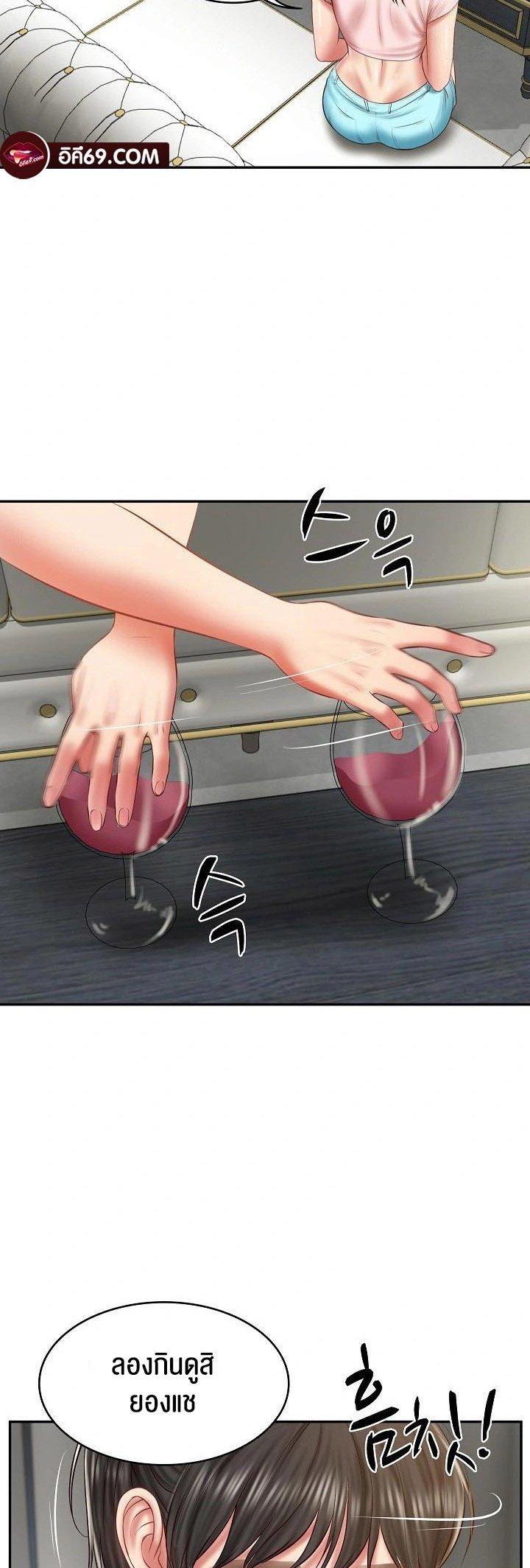 Doujin-Lc- อ่าน โดจิน มังฮวา เกาหลี ญี่ปุ่น จีน แปลไทย The Billionaire’s Monster Cock Son-In-Law ตอนที่ 1 2 3 4 5 6 7 8 9 10 11 12 13 14 ฟรี ไม่มีโฆษณา อ่าน โดจิน Manhwa เกาหลี ญี่ปุ่น จีน เรามีครบ คัดมาให้เน้นๆ โดจิน 18+ รับประกันความฟินโดย  Doujin Lc