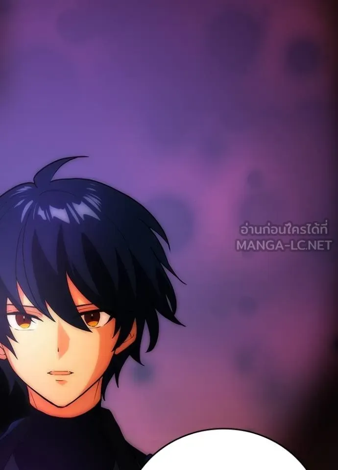 เป้าหมายครั้งที่ 2 ตอนที่ 6 รูปที่ 120