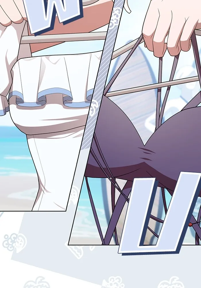 ผู้เล่นขั้นเทพแห่งหอคอยฝึกสอน ตอนที่ 194 รูปที่ 89