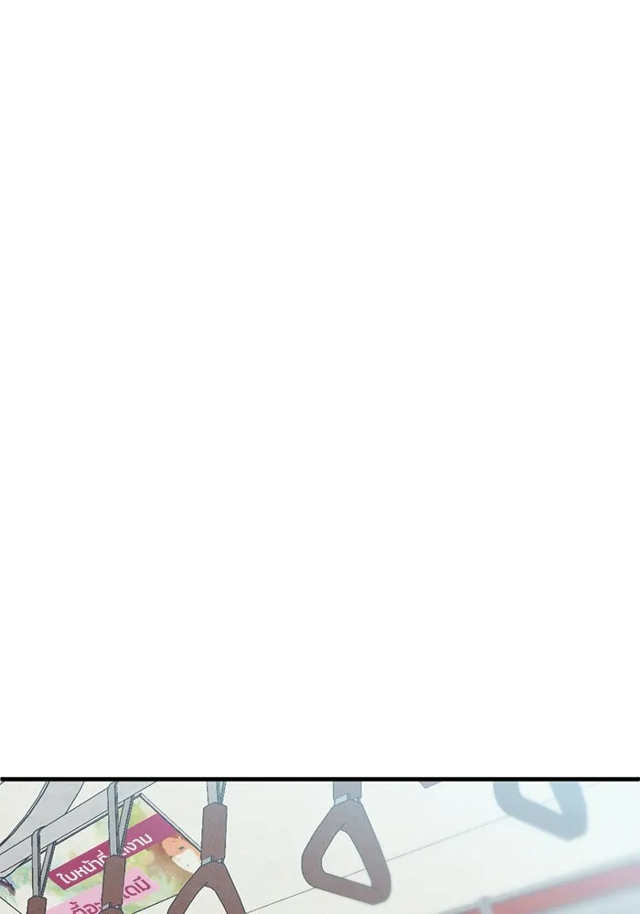 ชีวิตรักฉบับเดจาวู ตอนที่ 14 รูปที่ 22