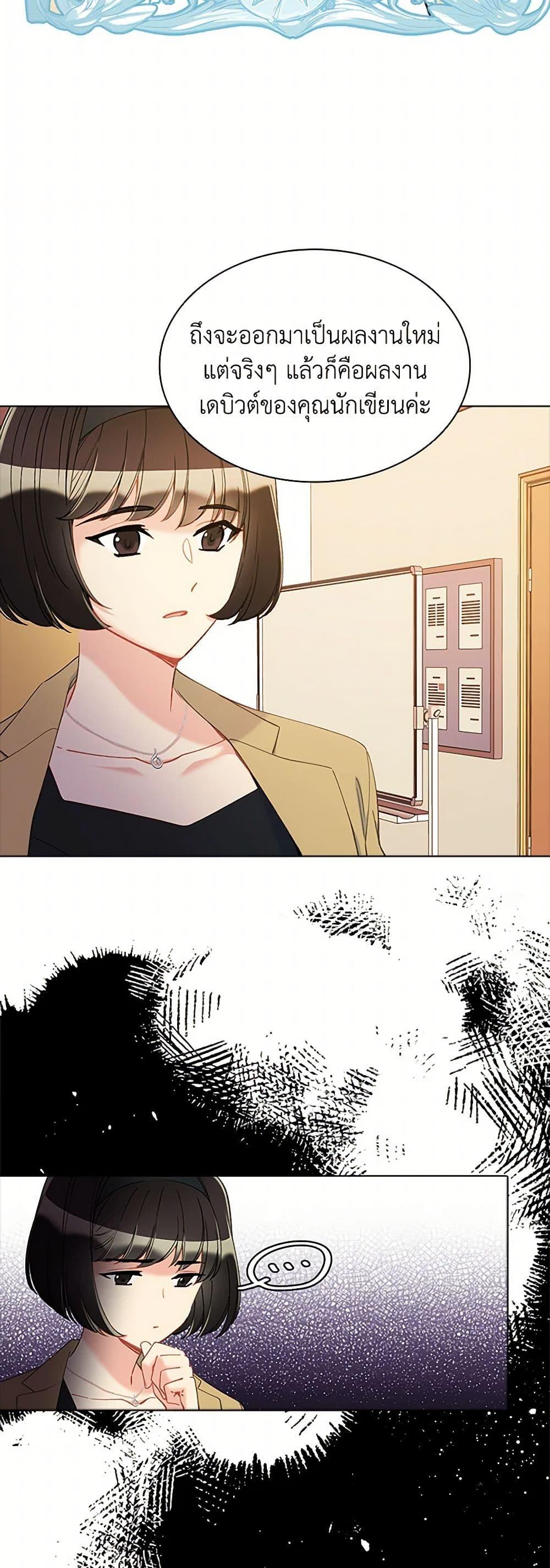 Manga-lc-com อ่านมังงะ อ่านการ์ตูน ออนไลน์ ฟรี The Mighty Extra – One Girl Changes the World ตอนที่ 1 2 3 4 5 6 7 8 9 10 11 12 13 14 ฟรี ไม่มีโฆษณา Manga-lc - อ่าน มังงะ อ่าน การ์ตูน ออนไลน์ อ่านมังงะ ฟรี