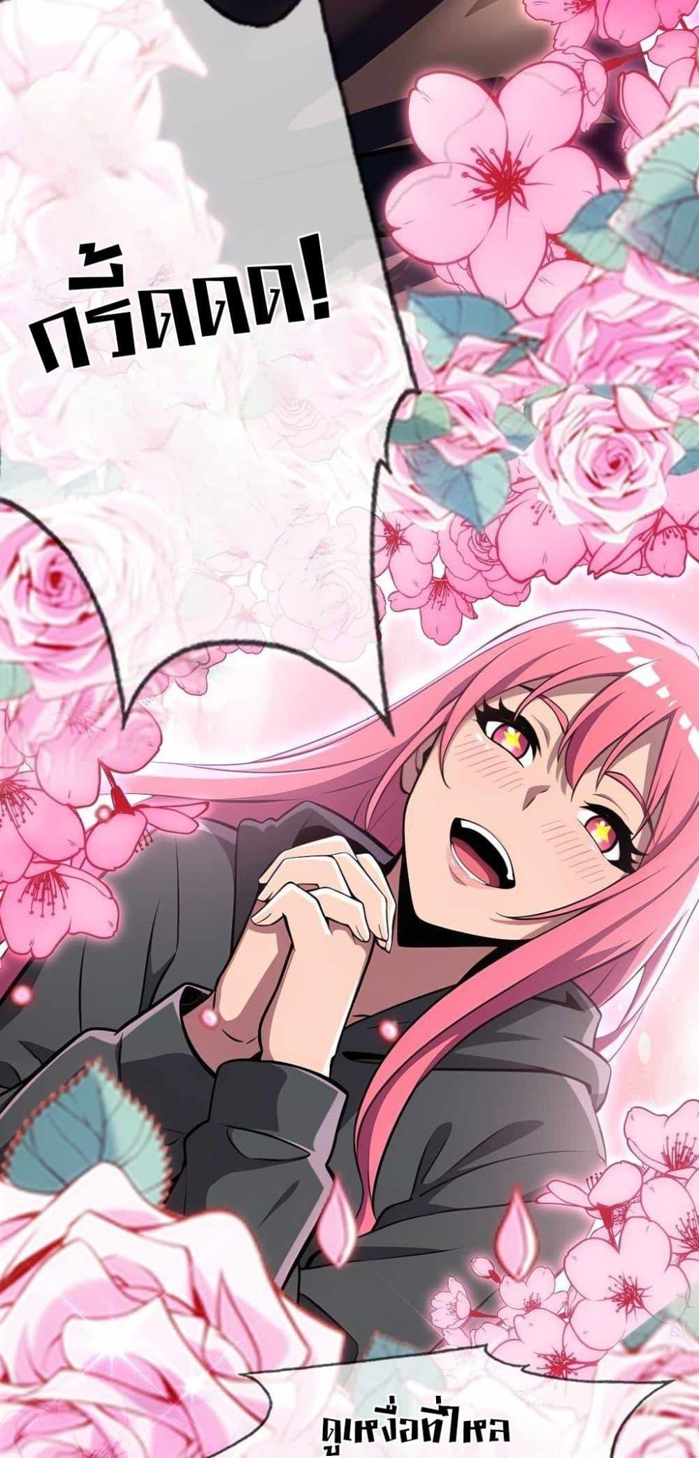 Manga-lc-com อ่านมังงะ อ่านการ์ตูน ออนไลน์ ฟรี The Ultimate Wantless Godly Rich System ตอนที่ 1 2 3 4 5 6 7 8 9 10 11 12 13 14 ฟรี ไม่มีโฆษณา Manga-lc - อ่าน มังงะ อ่าน การ์ตูน ออนไลน์ อ่านมังงะ ฟรี