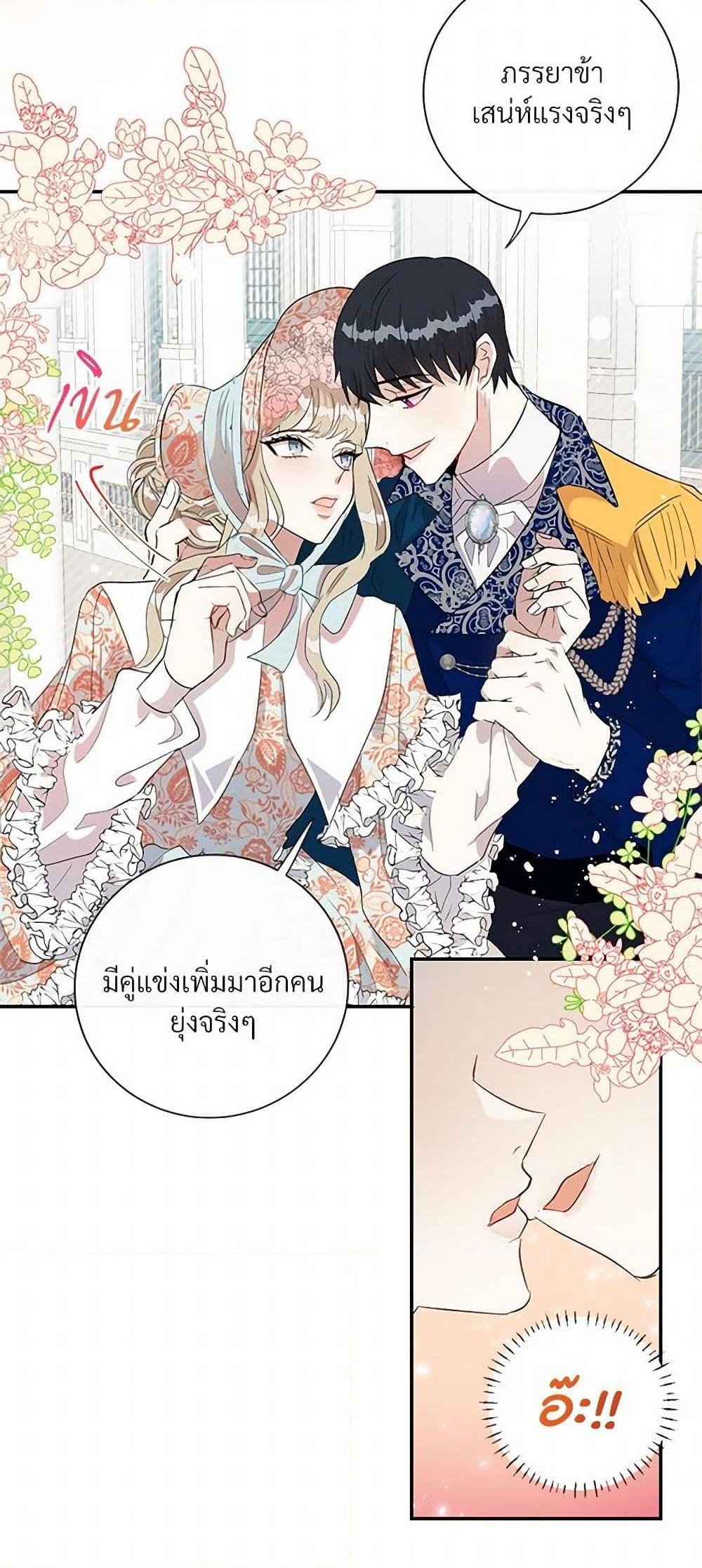 Manga-lc-com อ่านมังงะ อ่านการ์ตูน ออนไลน์ ฟรี Please Don’t Eat Me! ตอนที่ 1 2 3 4 5 6 7 8 9 10 11 12 13 14 ฟรี ไม่มีโฆษณา Manga-lc - อ่าน มังงะ อ่าน การ์ตูน ออนไลน์ อ่านมังงะ ฟรี