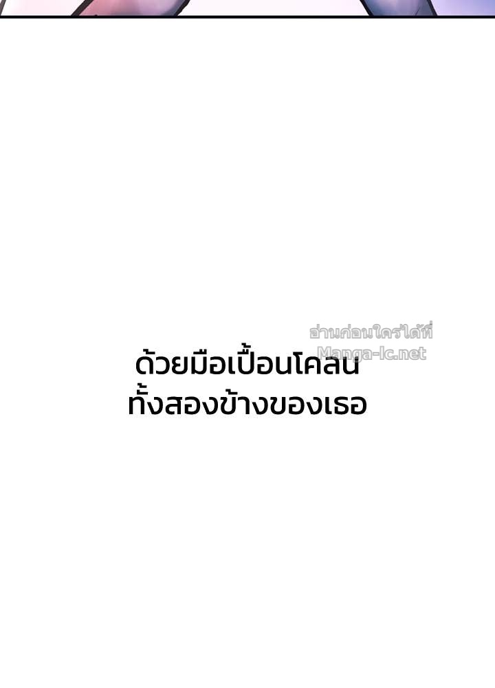 Doujin-Lc- อ่าน โดจิน มังฮวา เกาหลี ญี่ปุ่น จีน แปลไทย ผู้พิชิตเกมป้องกันฐาน ตอนที่ 1 2 3 4 5 6 7 8 9 10 11 12 13 14 ฟรี ไม่มีโฆษณา อ่าน โดจิน Manhwa เกาหลี ญี่ปุ่น จีน เรามีครบ คัดมาให้เน้นๆ โดจิน 18+ รับประกันความฟินโดย Doujin Lc