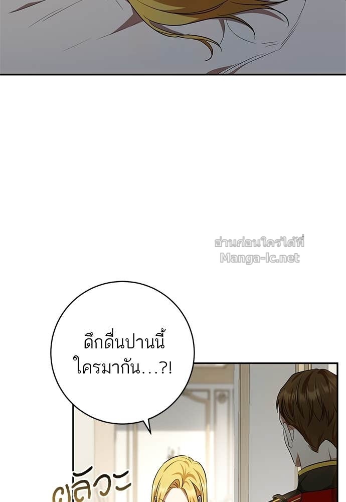 Doujin-Lc- อ่าน โดจิน มังฮวา เกาหลี ญี่ปุ่น จีน แปลไทย อยากได้ ก็เอาไป ตอนที่ 1 2 3 4 5 6 7 8 9 10 11 12 13 14 ฟรี ไม่มีโฆษณา อ่าน โดจิน Manhwa เกาหลี ญี่ปุ่น จีน เรามีครบ คัดมาให้เน้นๆ โดจิน 18+ รับประกันความฟินโดย Doujin Lc