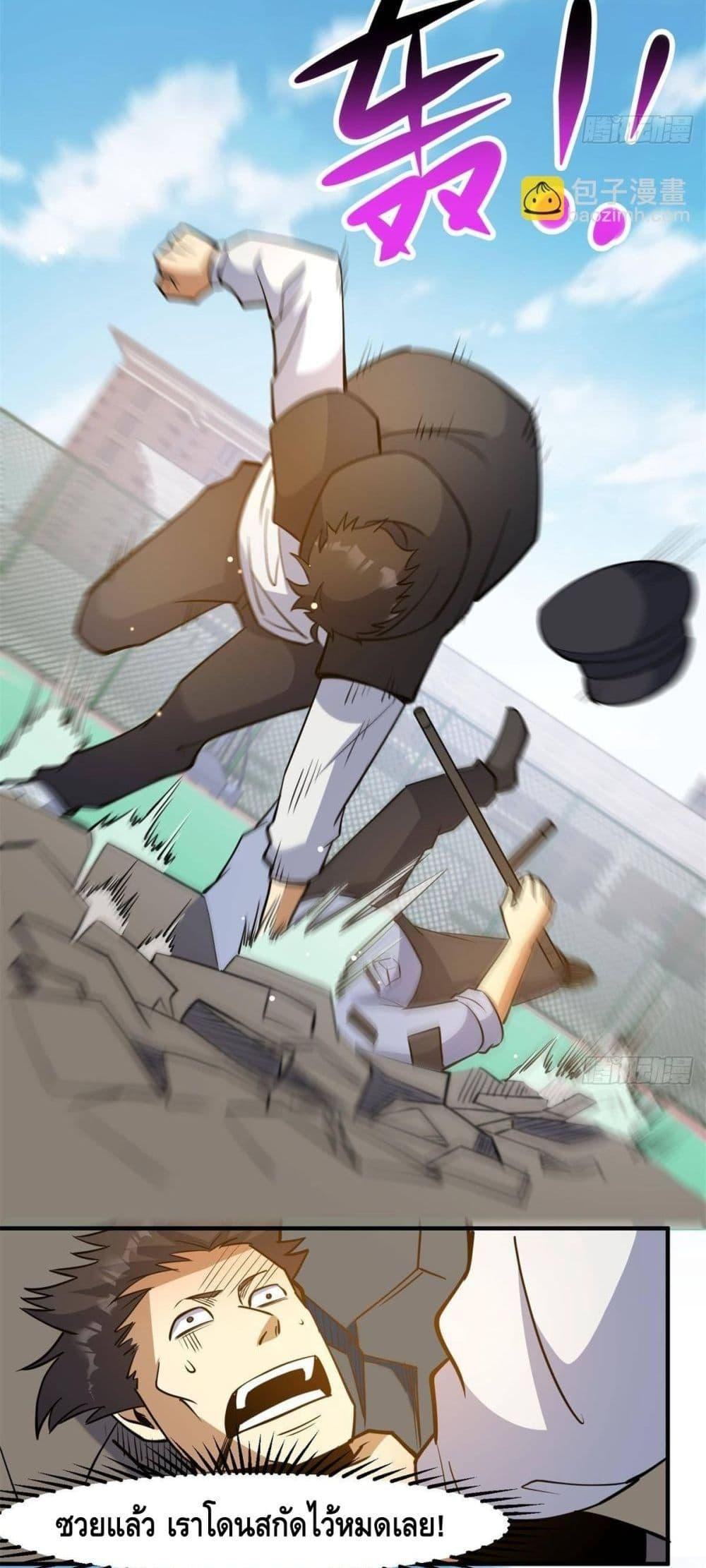 Manga-lc-com อ่านมังงะ อ่านการ์ตูน ออนไลน์ ฟรี TheBestMedica ตอนที่ 1 2 3 4 5 6 7 8 9 10 11 12 13 14 ฟรี ไม่มีโฆษณา Manga-lc - อ่าน มังงะ อ่าน การ์ตูน ออนไลน์ อ่านมังงะ ฟรี