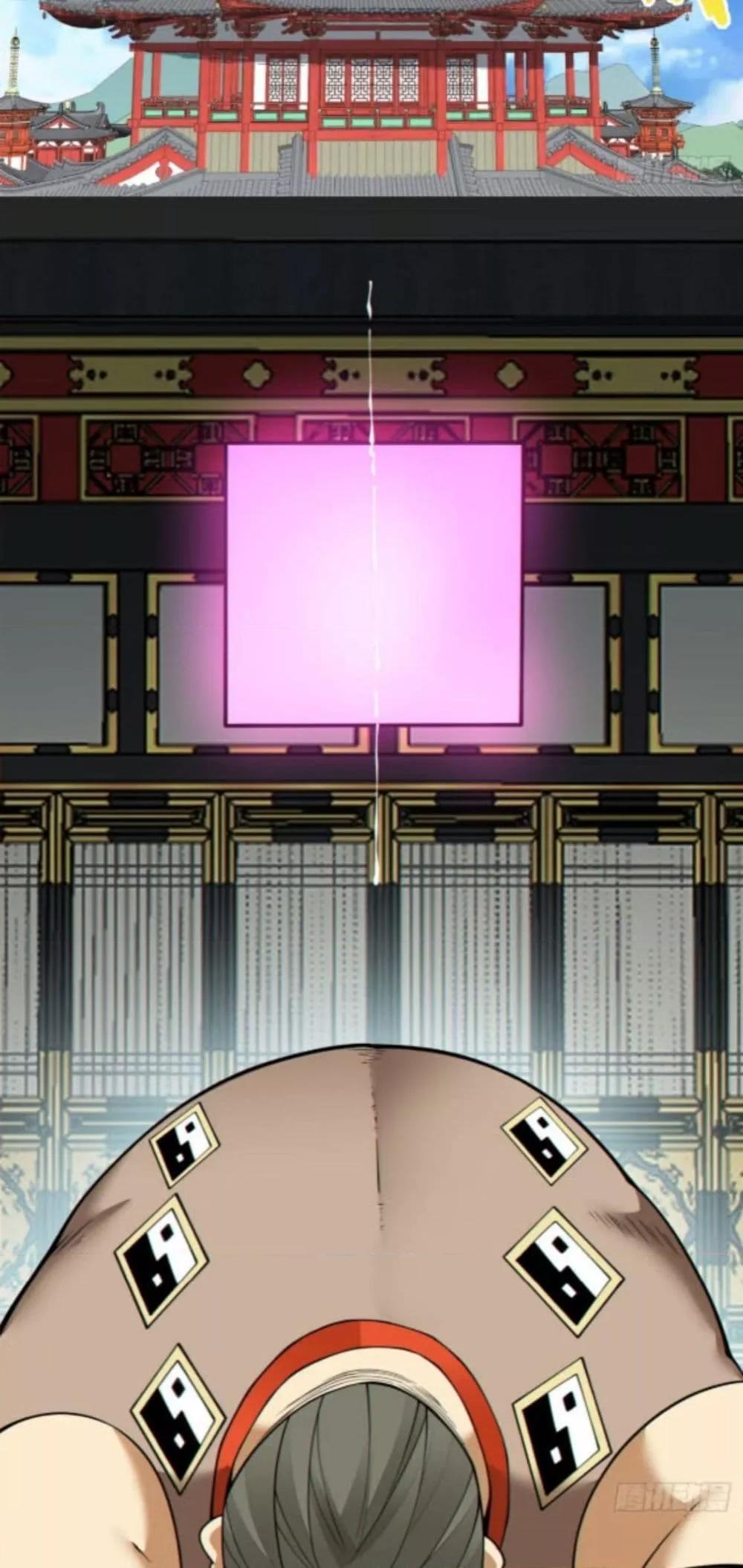 Manga-lc-com อ่านมังงะ อ่านการ์ตูน ออนไลน์ ฟรี MyDisciplesAr ตอนที่ 1 2 3 4 5 6 7 8 9 10 11 12 13 14 ฟรี ไม่มีโฆษณา Manga-lc - อ่าน มังงะ อ่าน การ์ตูน ออนไลน์ อ่านมังงะ ฟรี