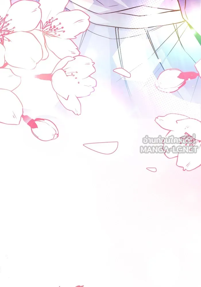 ราชินีนักบู๊ ตอนที่ 64 รูปที่ 21