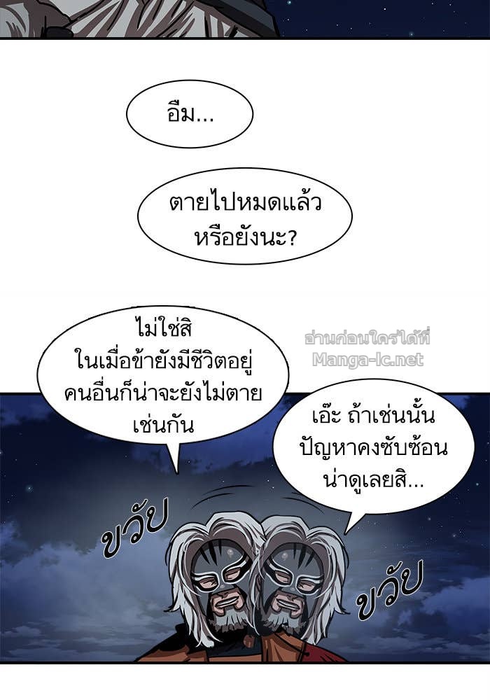 Doujin-Lc- อ่าน โดจิน มังฮวา เกาหลี ญี่ปุ่น จีน แปลไทย องครักษ์แห่งอัครสกุลจาง ตอนที่ 1 2 3 4 5 6 7 8 9 10 11 12 13 14 ฟรี ไม่มีโฆษณา อ่าน โดจิน Manhwa เกาหลี ญี่ปุ่น จีน เรามีครบ คัดมาให้เน้นๆ โดจิน 18+ รับประกันความฟินโดย Doujin Lc