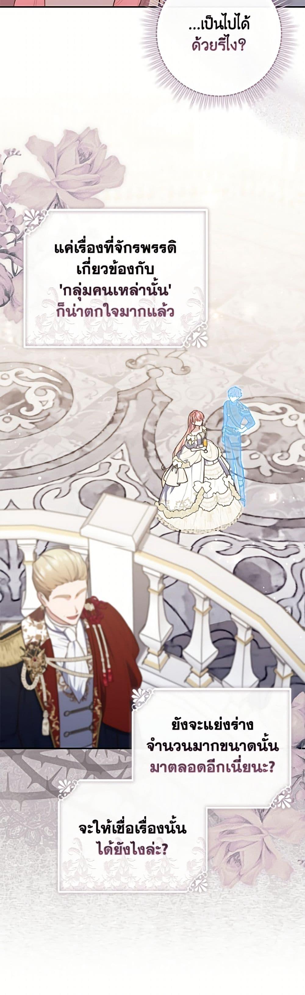 Manga-lc-com อ่านมังงะ อ่านการ์ตูน ออนไลน์ ฟรี Fortune-Telling Lady ตอนที่ 1 2 3 4 5 6 7 8 9 10 11 12 13 14 ฟรี ไม่มีโฆษณา Manga-lc - อ่าน มังงะ อ่าน การ์ตูน ออนไลน์ อ่านมังงะ ฟรี