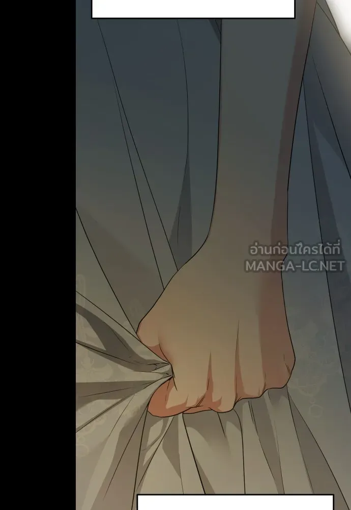 เลดี้มินต์ ตอนที่ 82 รูปที่ 39