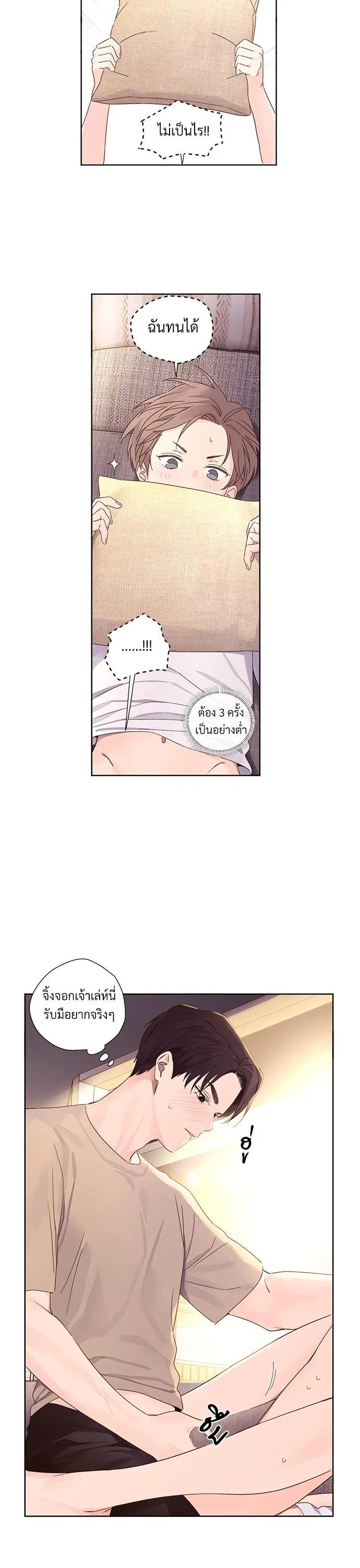 Manga-lc-com อ่านมังงะ อ่านการ์ตูน ออนไลน์ ฟรี 4 Week Lovers ตอนที่ 1 2 3 4 5 6 7 8 9 10 11 12 13 14 ฟรี ไม่มีโฆษณา Manga-lc - อ่าน มังงะ อ่าน การ์ตูน ออนไลน์ อ่านมังงะ ฟรี