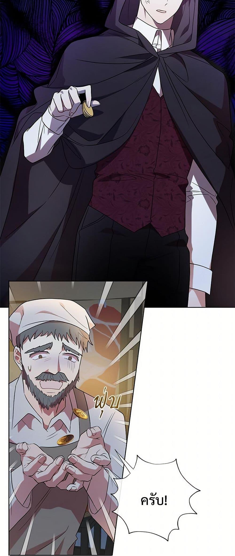 Manga-lc-com อ่านมังงะ อ่านการ์ตูน ออนไลน์ ฟรี Please Don’t Eat Me! ตอนที่ 1 2 3 4 5 6 7 8 9 10 11 12 13 14 ฟรี ไม่มีโฆษณา Manga-lc - อ่าน มังงะ อ่าน การ์ตูน ออนไลน์ อ่านมังงะ ฟรี