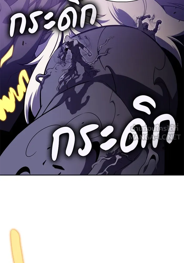 ลูกชายคนเล็กของดยุกคือมือสังหาร ตอนที่ 63 รูปที่ 153