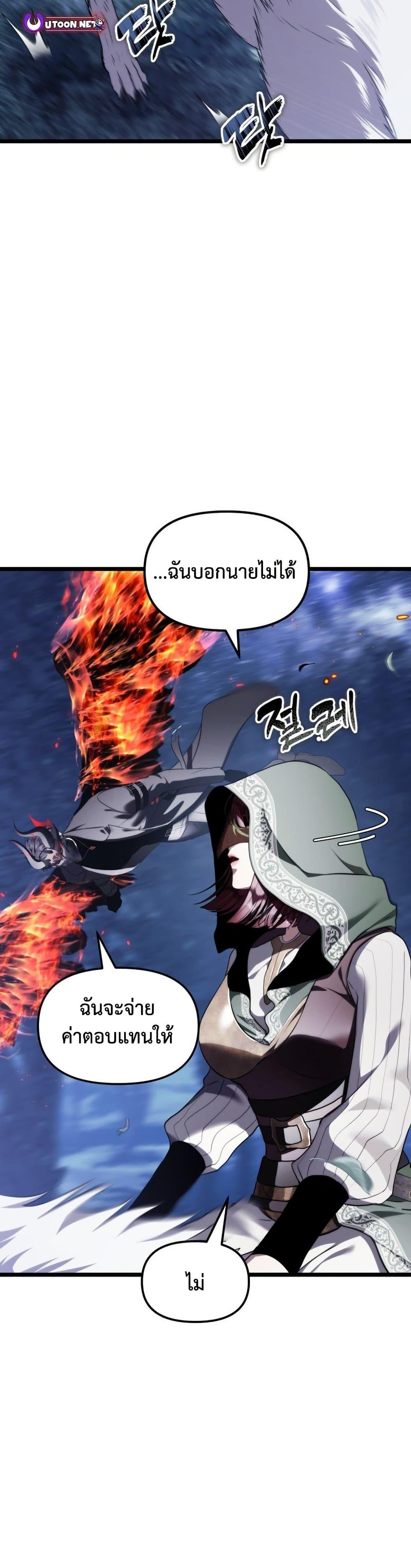 Doujin-Lc- อ่าน โดจิน มังฮวา เกาหลี ญี่ปุ่น จีน แปลไทย 223 ตอนที่ 1 2 3 4 5 6 7 8 9 10 11 12 13 14 ฟรี ไม่มีโฆษณา อ่าน โดจิน Manhwa เกาหลี ญี่ปุ่น จีน เรามีครบ คัดมาให้เน้นๆ โดจิน 18+ รับประกันความฟินโดย  Doujin Lc