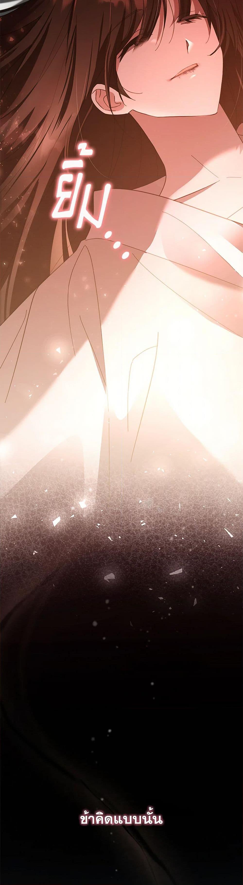 Manga-lc-com อ่านมังงะ อ่านการ์ตูน ออนไลน์ ฟรี The Overflowing Elixir of the Fallen House ตอนที่ 1 2 3 4 5 6 7 8 9 10 11 12 13 14 ฟรี ไม่มีโฆษณา Manga-lc - อ่าน มังงะ อ่าน การ์ตูน ออนไลน์ อ่านมังงะ ฟรี