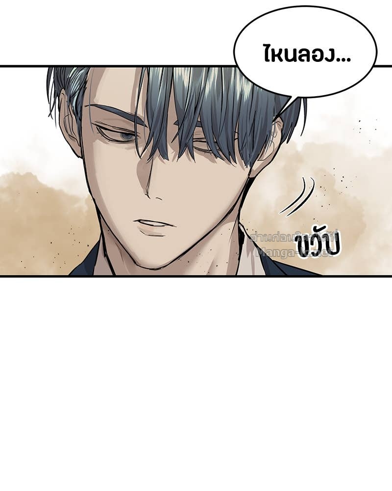 Doujin-Lc- อ่าน โดจิน มังฮวา เกาหลี ญี่ปุ่น จีน แปลไทย ข้าราชการพิเศษ ตอนที่ 1 2 3 4 5 6 7 8 9 10 11 12 13 14 ฟรี ไม่มีโฆษณา อ่าน โดจิน Manhwa เกาหลี ญี่ปุ่น จีน เรามีครบ คัดมาให้เน้นๆ โดจิน 18+ รับประกันความฟินโดย Doujin Lc