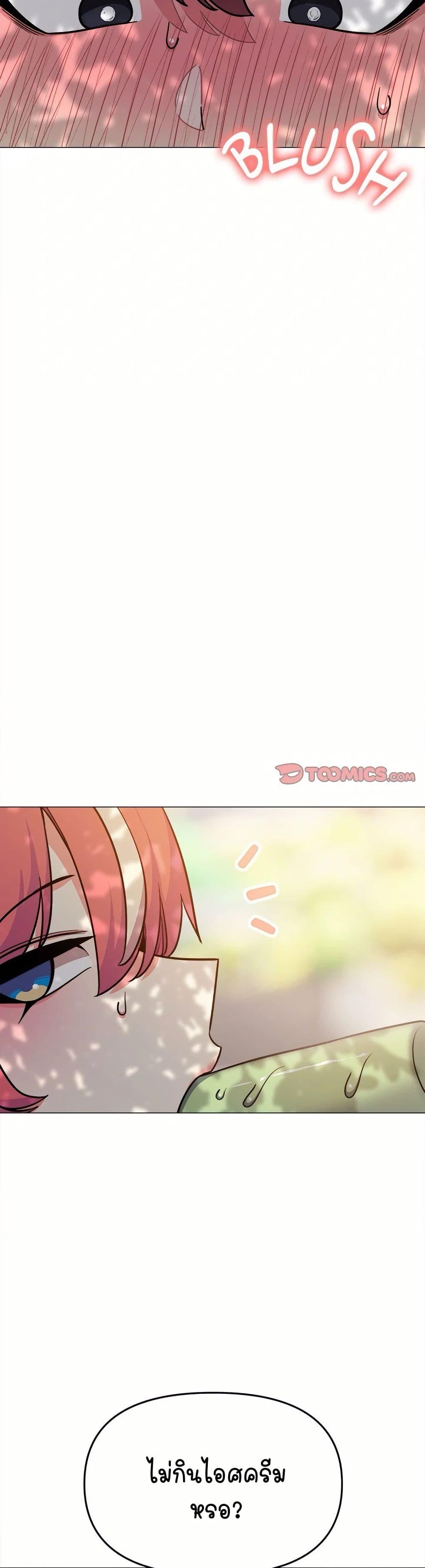 Doujin-Lc- อ่าน โดจิน มังฮวา เกาหลี ญี่ปุ่น จีน แปลไทย Stop Smoking ตอนที่ 1 2 3 4 5 6 7 8 9 10 11 12 13 14 ฟรี ไม่มีโฆษณา อ่าน โดจิน Manhwa เกาหลี ญี่ปุ่น จีน เรามีครบ คัดมาให้เน้นๆ โดจิน 18+ รับประกันความฟินโดย  Doujin Lc