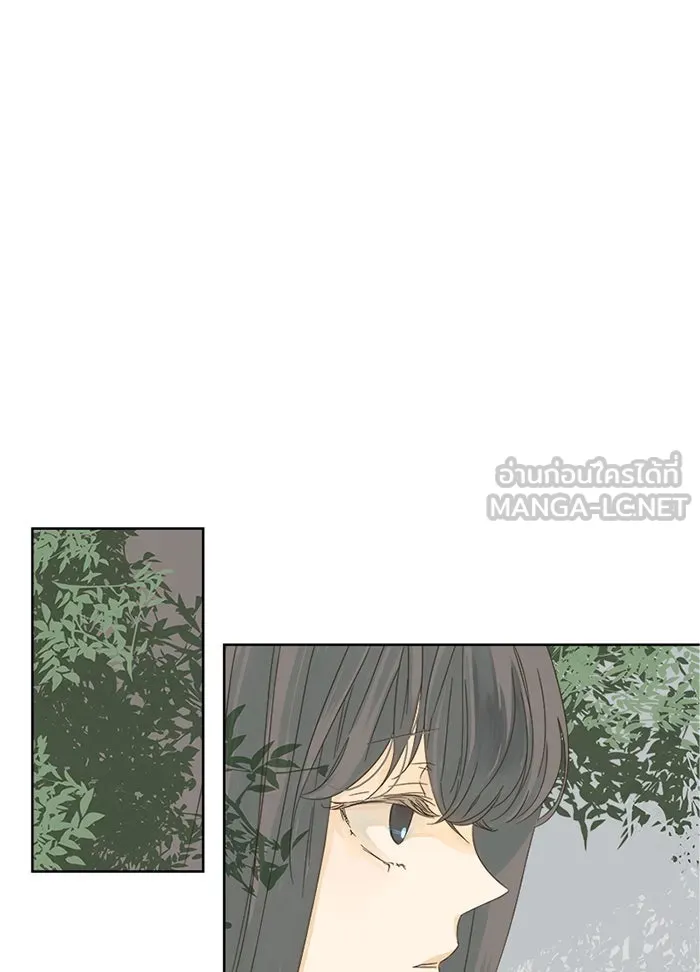 ฉันมันร้าย หรือเพราะโลกไม่น่ารัก ตอนที่ 10 รูปที่ 69