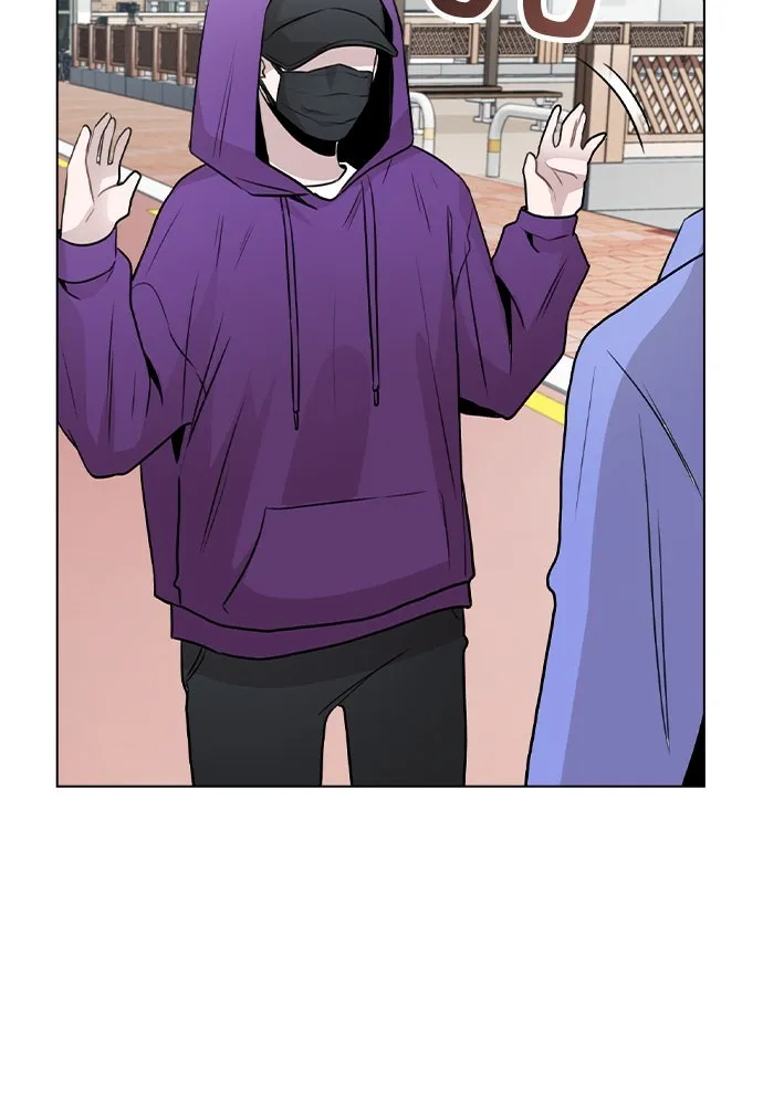 รักผิดแผน ตอนที่ 31 รูปที่ 17