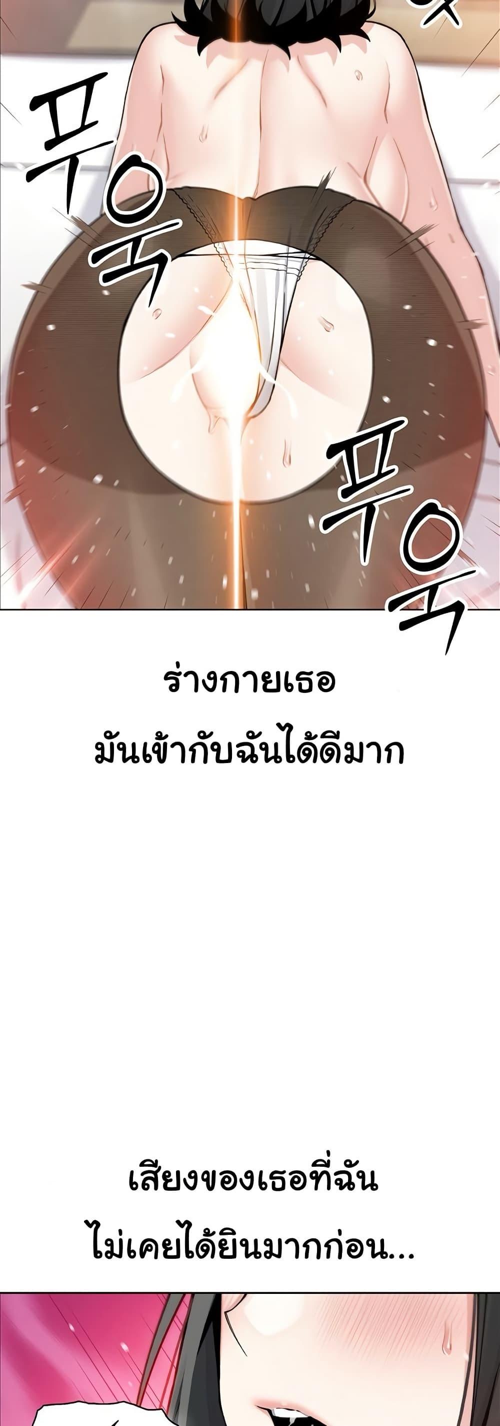 Doujin-Lc- อ่าน โดจิน มังฮวา เกาหลี ญี่ปุ่น จีน แปลไทย My Daughter ตอนที่ 1 2 3 4 5 6 7 8 9 10 11 12 13 14 ฟรี ไม่มีโฆษณา อ่าน โดจิน Manhwa เกาหลี ญี่ปุ่น จีน เรามีครบ คัดมาให้เน้นๆ โดจิน 18+ รับประกันความฟินโดย  Doujin Lc