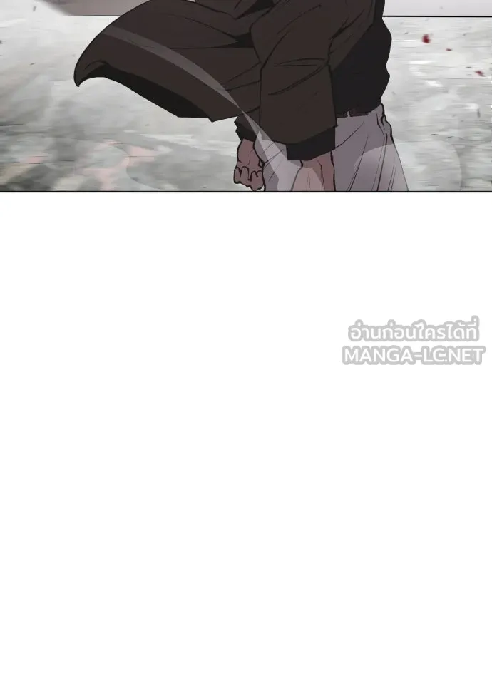 ยุคแห่งยอดมนุษย์ ตอนที่ 87 รูปที่ 21