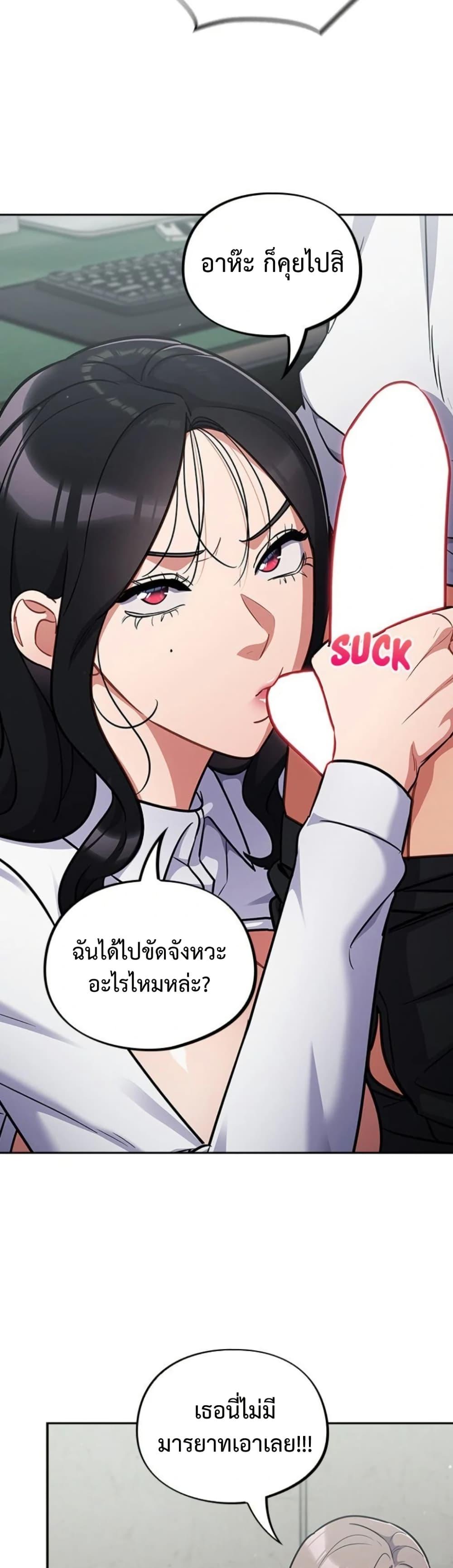 Doujin-Lc- อ่าน โดจิน มังฮวา เกาหลี ญี่ปุ่น จีน แปลไทย Idiot Virus ตอนที่ 1 2 3 4 5 6 7 8 9 10 11 12 13 14 ฟรี ไม่มีโฆษณา อ่าน โดจิน Manhwa เกาหลี ญี่ปุ่น จีน เรามีครบ คัดมาให้เน้นๆ โดจิน 18+ รับประกันความฟินโดย  Doujin Lc