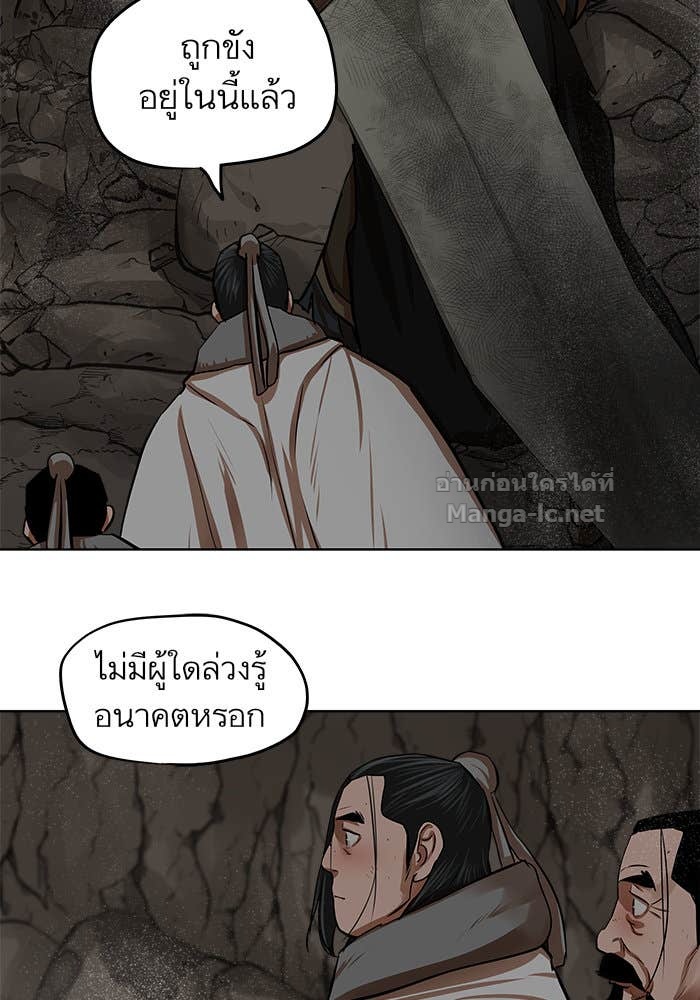 Doujin-Lc- อ่าน โดจิน มังฮวา เกาหลี ญี่ปุ่น จีน แปลไทย องครักษ์แห่งอัครสกุลจาง ตอนที่ 1 2 3 4 5 6 7 8 9 10 11 12 13 14 ฟรี ไม่มีโฆษณา อ่าน โดจิน Manhwa เกาหลี ญี่ปุ่น จีน เรามีครบ คัดมาให้เน้นๆ โดจิน 18+ รับประกันความฟินโดย Doujin Lc