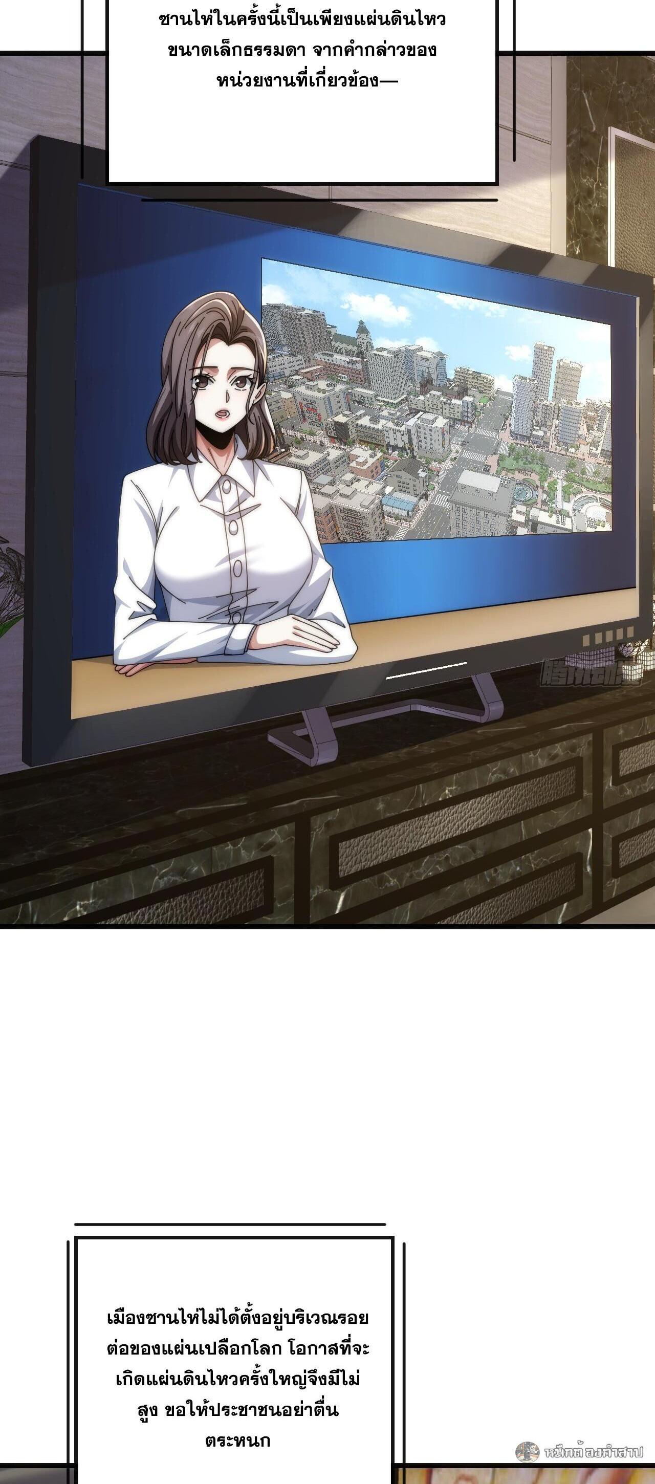 Manga-lc-com อ่านมังงะ อ่านการ์ตูน ออนไลน์ ฟรี Infinite Evolution From Zero ตอนที่ 1 2 3 4 5 6 7 8 9 10 11 12 13 14 ฟรี ไม่มีโฆษณา Manga-lc - อ่าน มังงะ อ่าน การ์ตูน ออนไลน์ อ่านมังงะ ฟรี