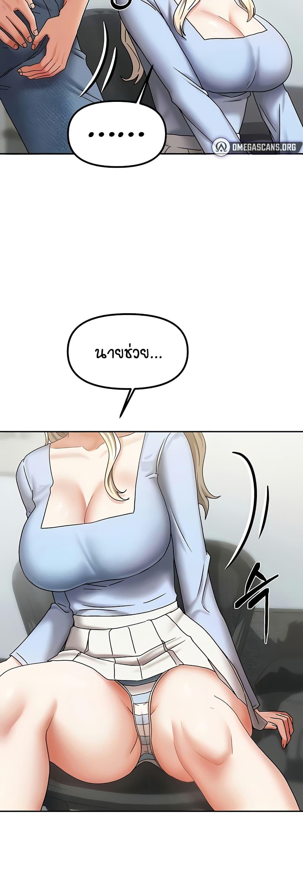 Doujin-Lc- อ่าน โดจิน มังฮวา เกาหลี ญี่ปุ่น จีน แปลไทย Living in Two Houses ตอนที่ 1 2 3 4 5 6 7 8 9 10 11 12 13 14 ฟรี ไม่มีโฆษณา อ่าน โดจิน Manhwa เกาหลี ญี่ปุ่น จีน เรามีครบ คัดมาให้เน้นๆ โดจิน 18+ รับประกันความฟินโดย  Doujin Lc