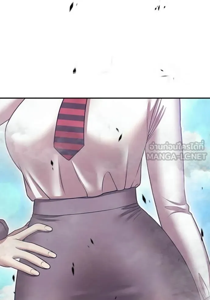 +99 ท่อนไม้ ตอนที่ 178 รูปที่ 326