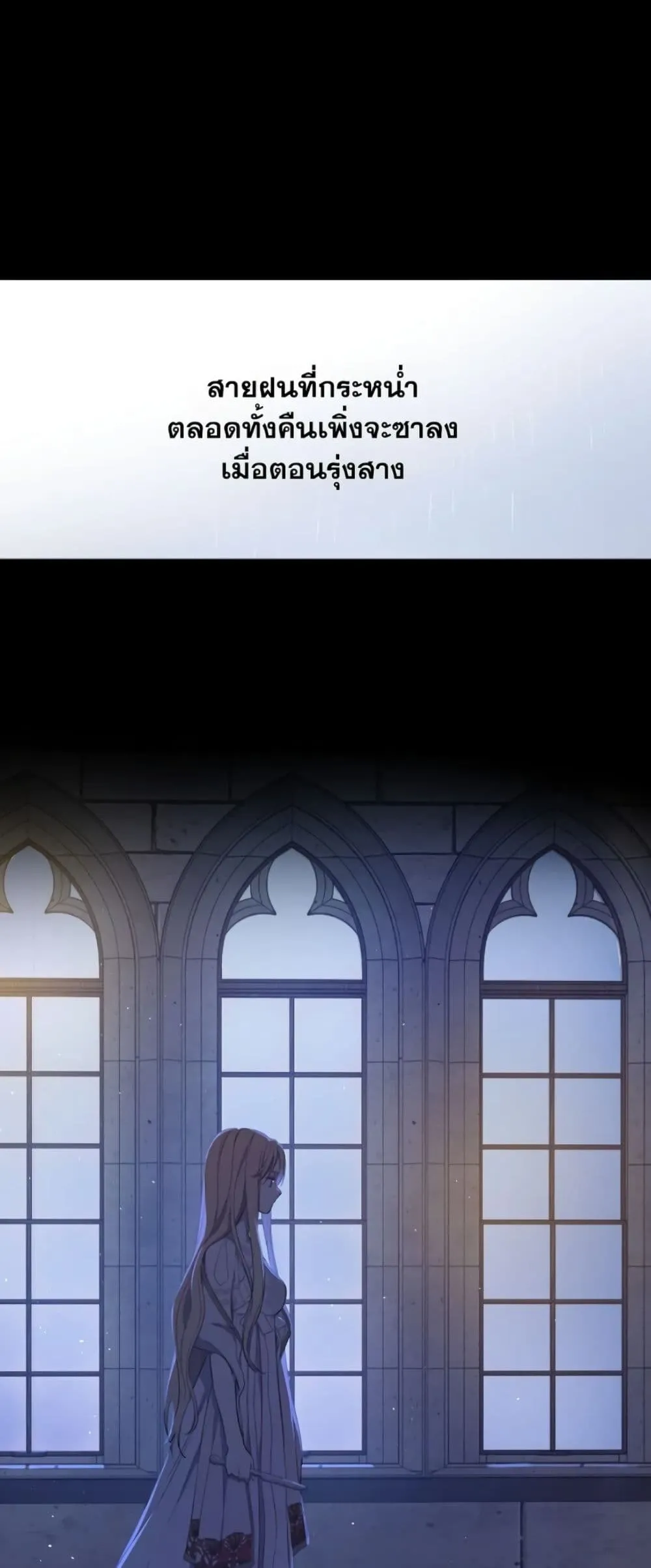 Manga-lc-com อ่านมังงะ อ่านการ์ตูน ออนไลน์ ฟรี The Forgotten Field ตอนที่ 1 2 3 4 5 6 7 8 9 10 11 12 13 14 ฟรี ไม่มีโฆษณา Manga-lc - อ่าน มังงะ อ่าน การ์ตูน ออนไลน์ อ่านมังงะ ฟรี